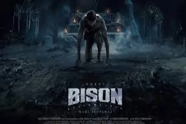 Cinesamugam
